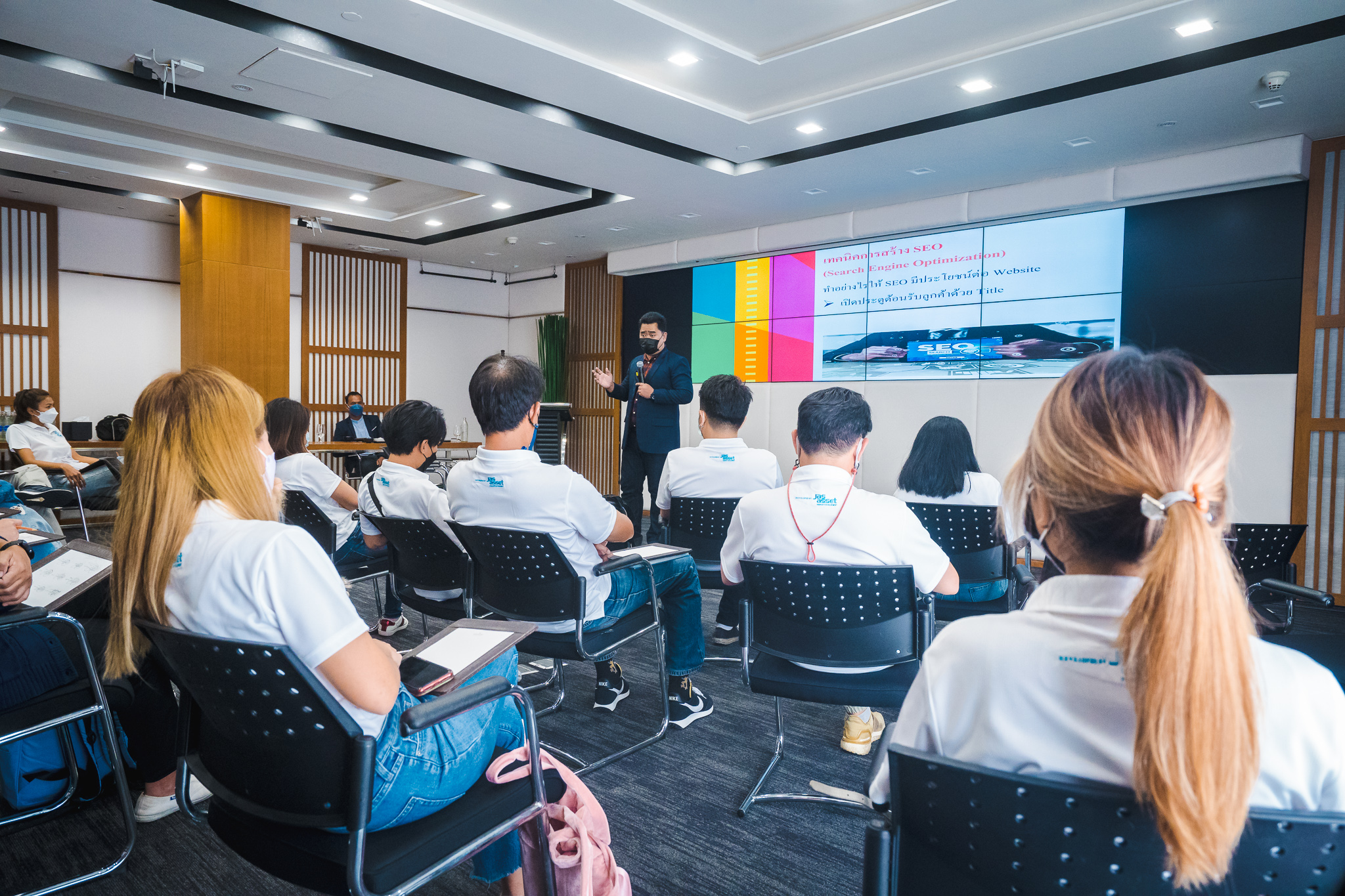 ระบบสมัครอบรม