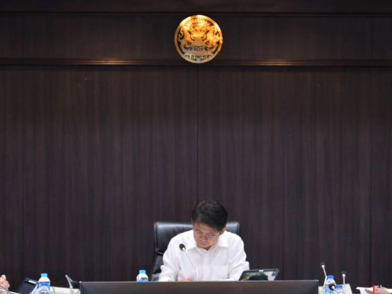 การประชุมปรึกษาหารือเพื่อขับเคลื่อนการดำเนินงานตามบันทึกข้อตกลงการปฏิบัติงานร่วมกัน ในการป้องกันและแก้ไขปัญหาการทุจริตประพฤติมิชอบในส่วนราชการและหน่วยงานของรัฐ