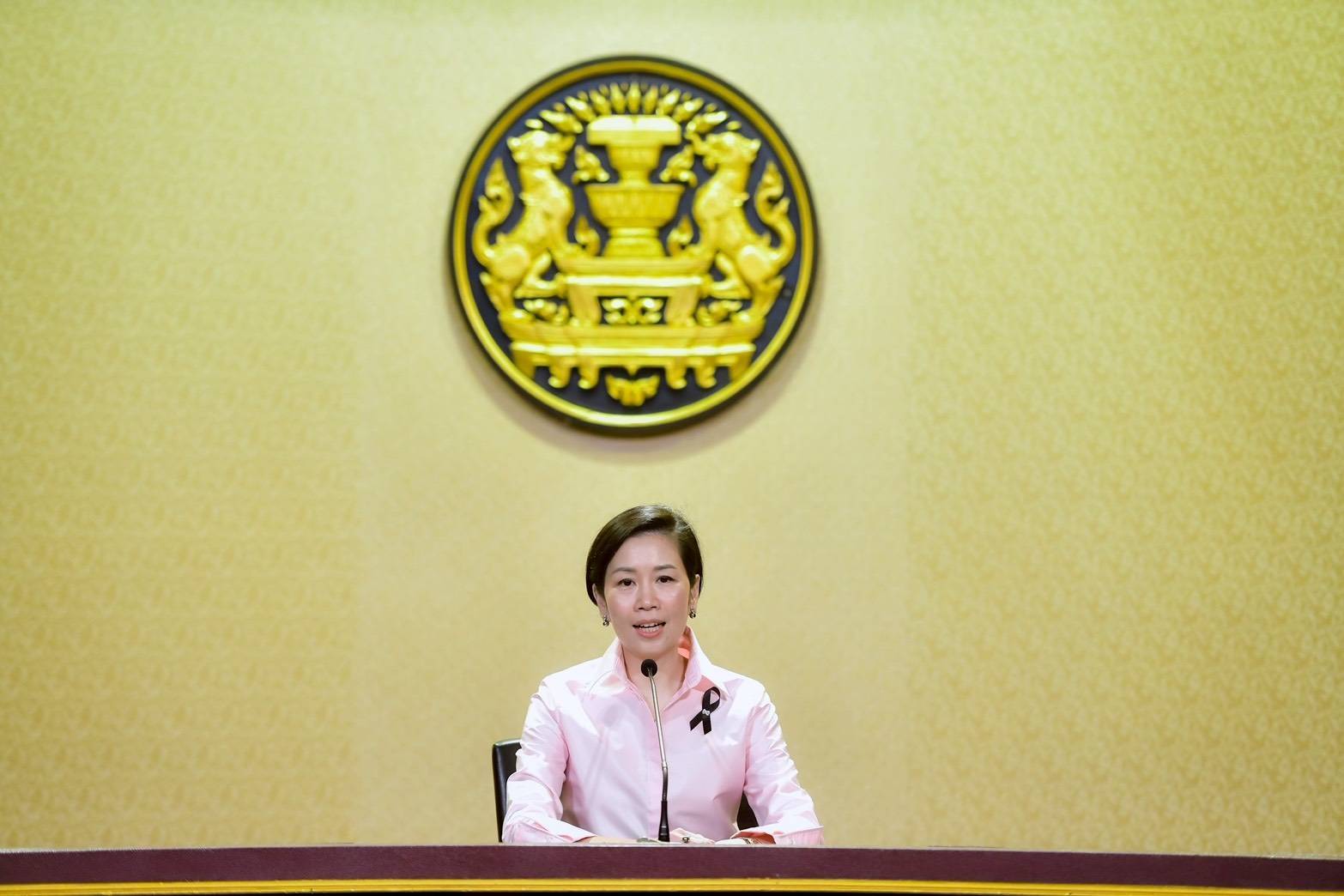 โฆษกรัฐบาลเผย นายกฯ เตรียมนำข้อเสนอเอกชนจากเวที &ldquo;ผู้ประกอบการพูด รัฐบาลฟัง&rdquo; เข้า ครม. แปลงสู่การขับเคลื่อนจริง ประโยชน์ถึงมือประชาชน