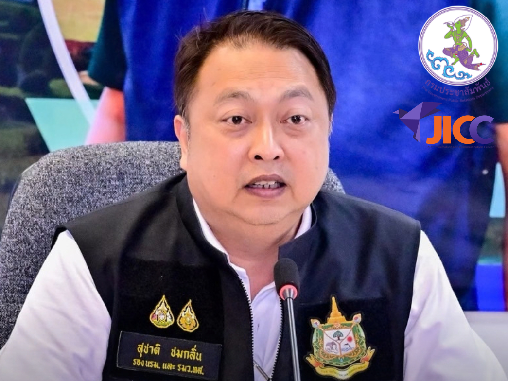 &ldquo;สุชาติ&rdquo; รับนโยบาย &ldquo;อนุทิน&rdquo; สั่ง ทส. ระดมกำลัง&ndash;เครื่องจักร เร่งช่วยประชาชนประสบอุทกภัยทั่วประเทศ